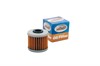 Oil Filter Honda CRF150/250/450R 02-25