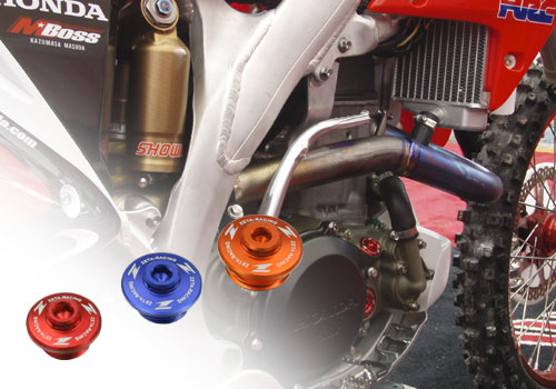 Oljepåfyllningslock